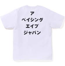 BAPE Ape Head Ink Painting Tee White