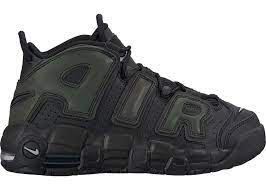 Nike Air More Uptempo Hidden Reflective - Used
