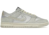 Nike Dunk Low SE Gone Fishing Chinook Salmon - Used